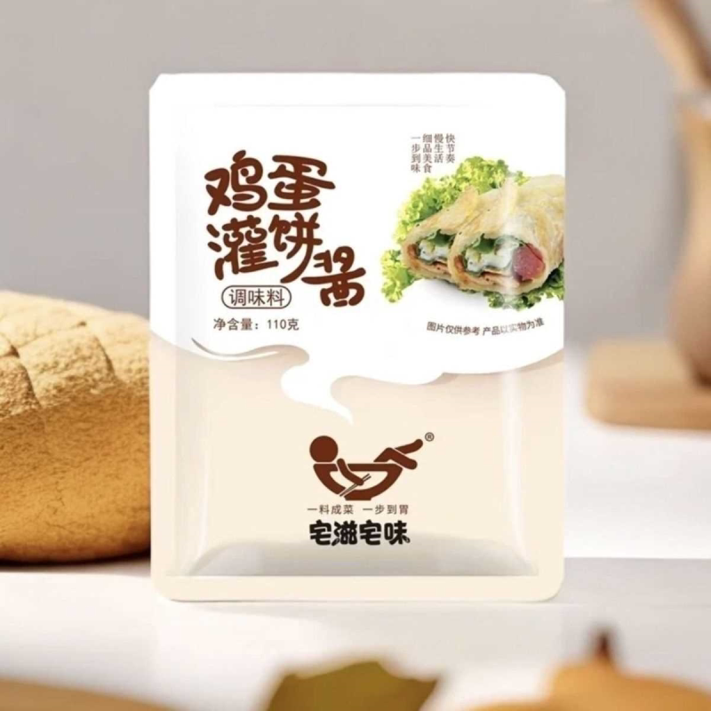 鸡蛋灌饼酱料110g小包装家用鸡蛋灌饼手抓饼鸡蛋饼