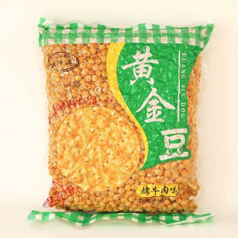 黄金豆净重4斤无脱氧剂牛肉香辣原味香酥脆商用包邮食品油炸豌豆