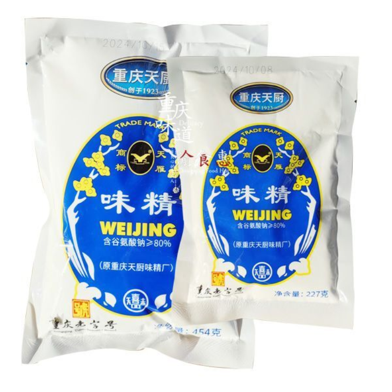 速发重庆天厨味精227g/454g调味料 重庆小面粉粉味精烧烤天雁粉末