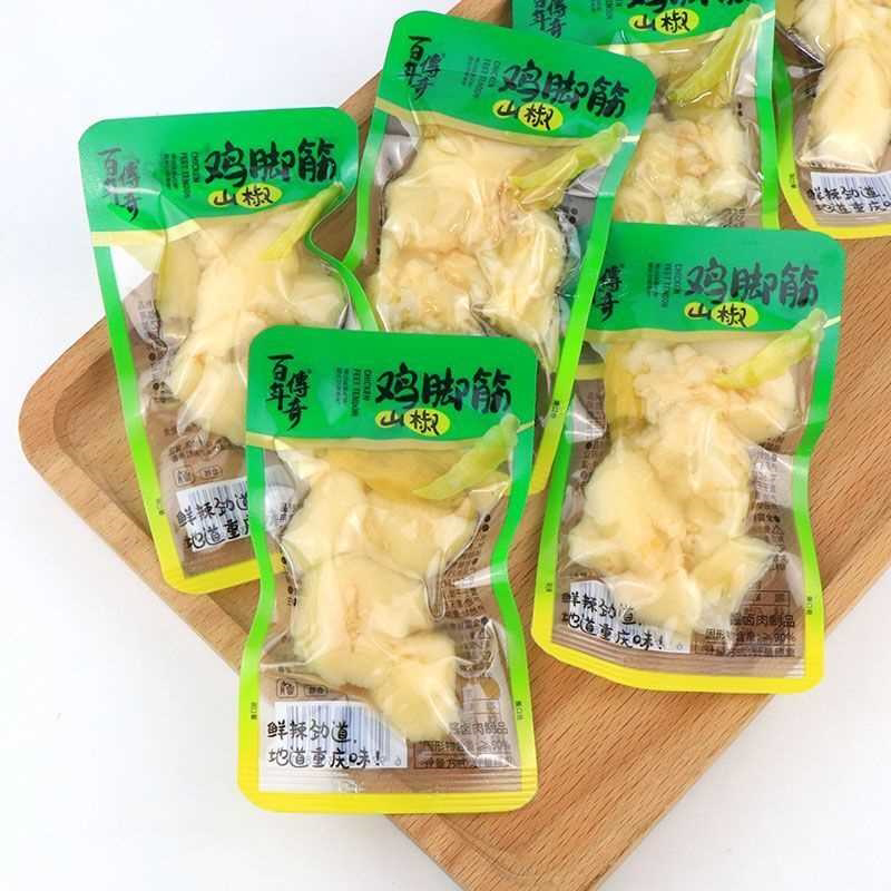 百年传奇山椒鸡脚筋泡椒凤爪小吃网红卤味解馋休闲鸡爪即食零食品