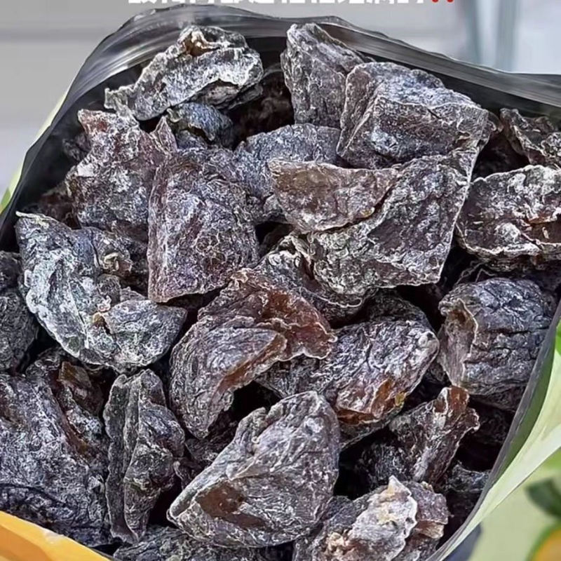 爆款无核话梅粒话梅肉酸甜特产果脯酸梅粒去核袋装蜜饯话梅干酸甜
