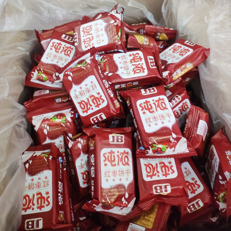 纯浓红枣味酥性饼干办公室小零食休闲零食红枣饼干批发早餐