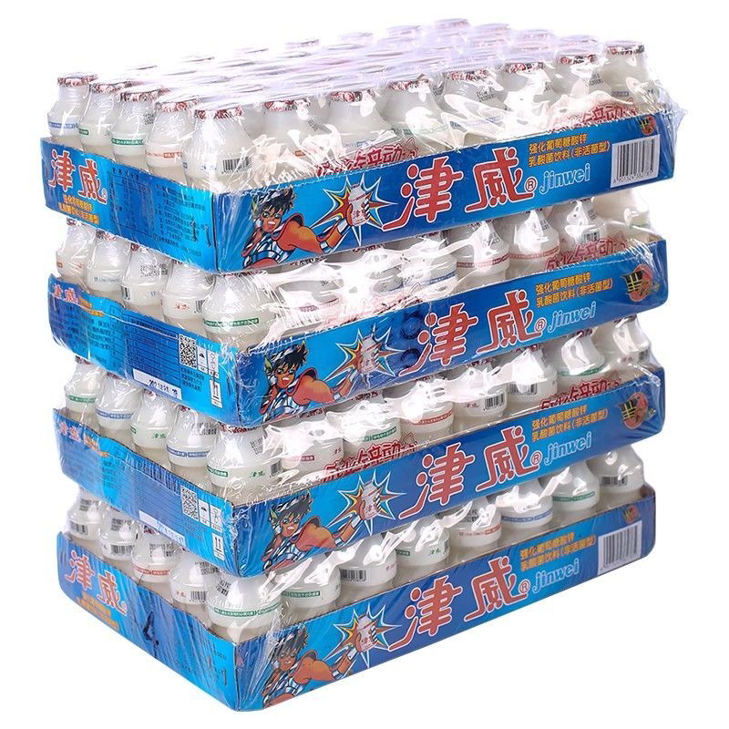 津威贵州特产乳酸菌饮品金威酸奶儿童早餐饮料大瓶小瓶一整箱批发