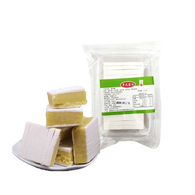 湖南特产清凉薄荷冰糕传统糕点甜点零食湘玲玲炒米糕