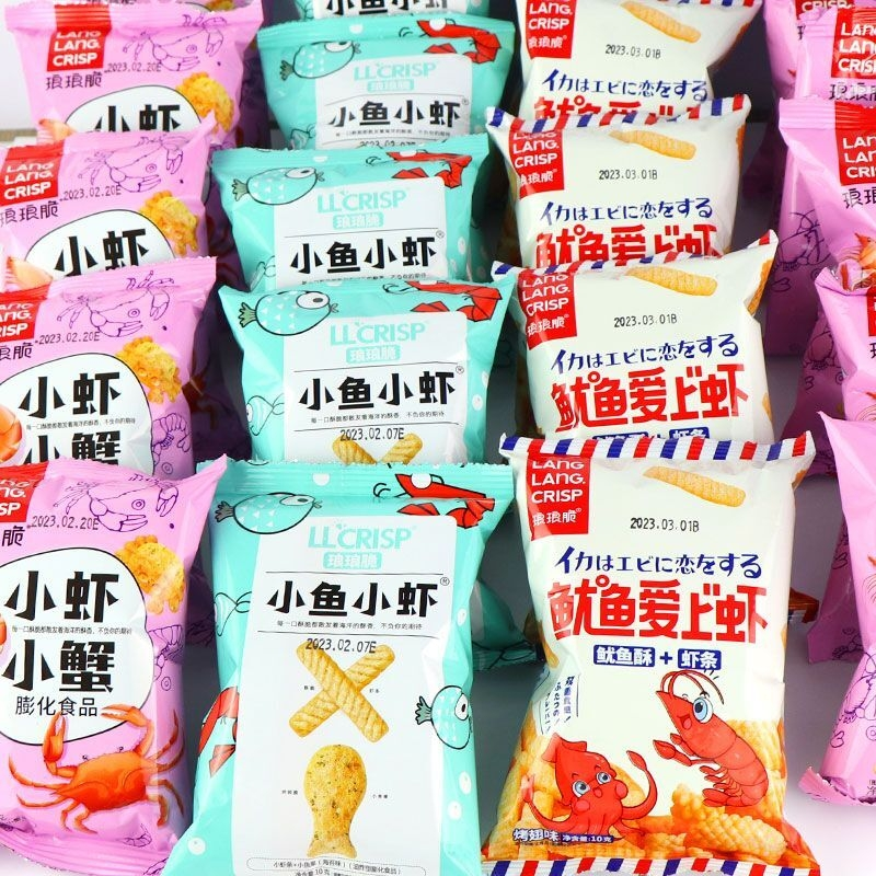 琅琅脆小鱼小虾小蟹鱿鱼爱上虾小袋薯条休闲膨化零食大礼包组合