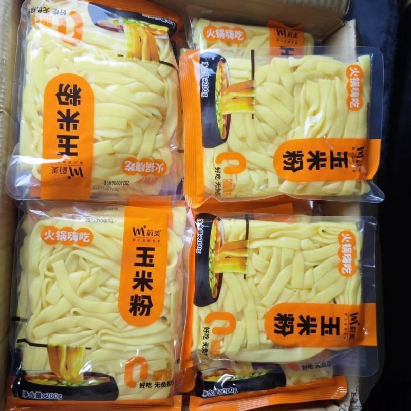玉米粉200g 手擀粉玉米粉砂锅火锅袋装麻辣烫粉条餐饮速食家庭装