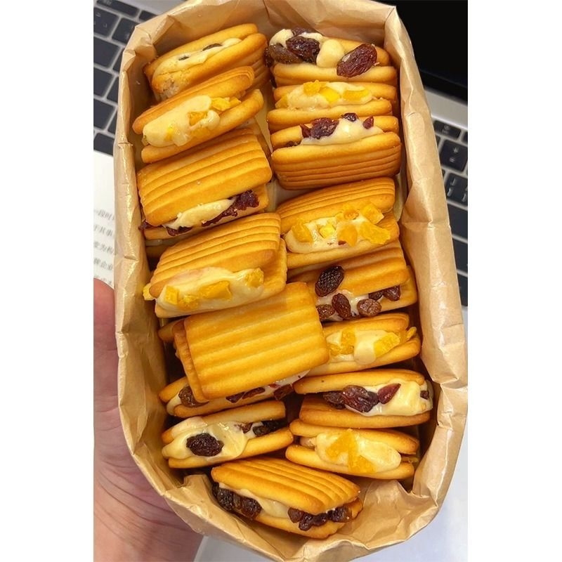 蔓越莓牛轧啵啵奶酥牛扎饼干夹心饼干独立小包装办公室解馋小零食