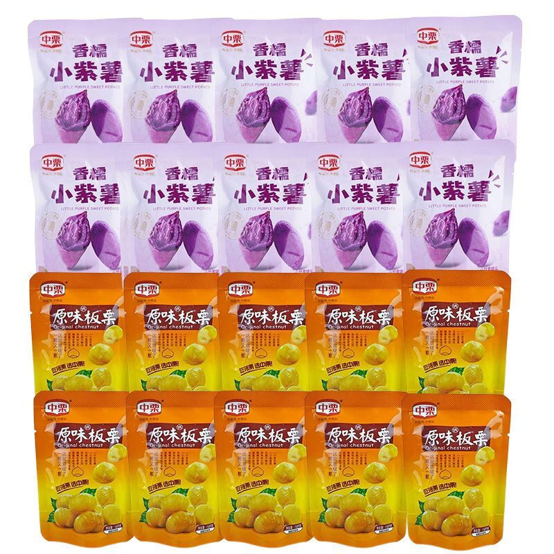 遵化板栗仁开袋即食山坡栗子小包装办公室甘栗仁零食熟制原味板栗