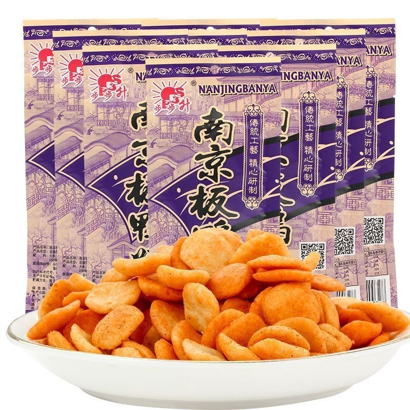 步步升南京板鸭牛仔骨8090后怀旧零食办公室解馋零食儿时休闲小吃