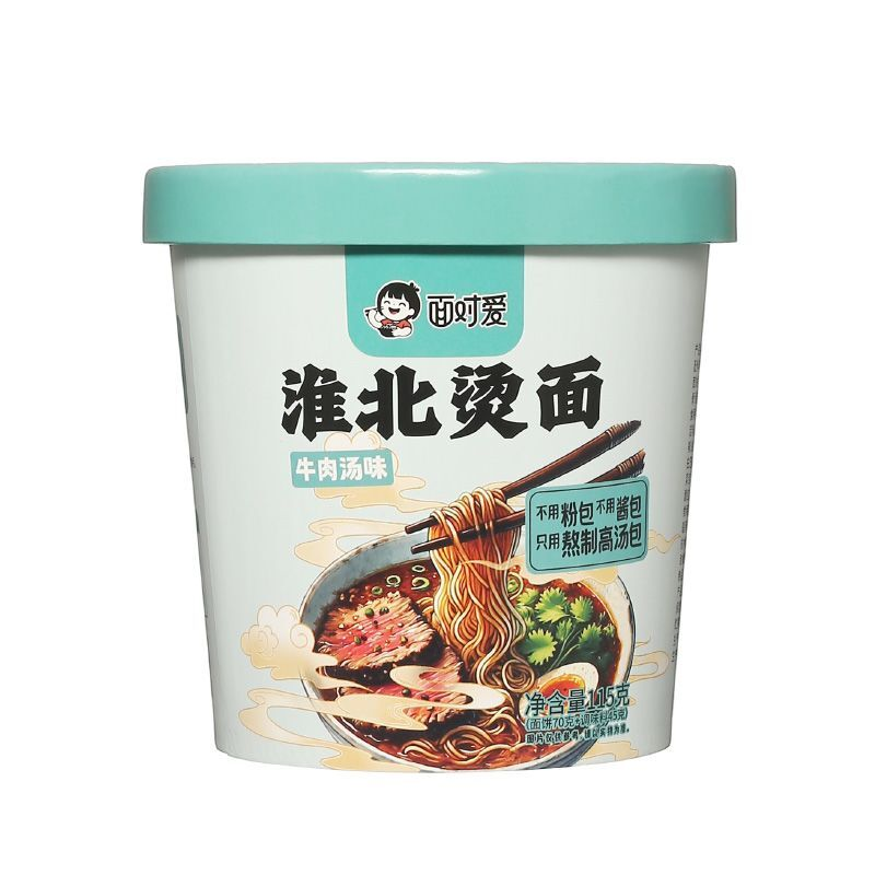 安徽淮北宿州萧县香辣牛肉汤牛油味烫面汤面三鲜面徐州冷面用桶装