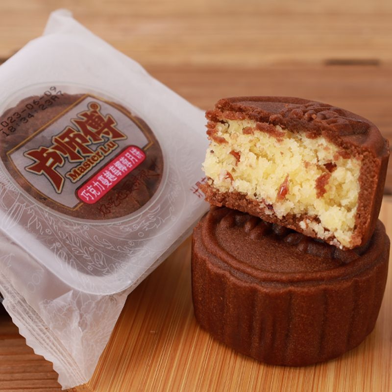 椰蓉月饼中秋月饼批发花生酥多口味老五仁广式月饼迷你散装