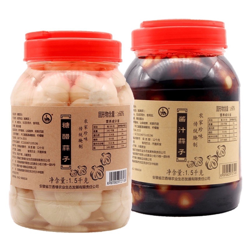 新鲜嫩蒜糖蒜头精选农家小蒜腌制小菜大蒜头甜蒜头咸蒜头下饭咸菜