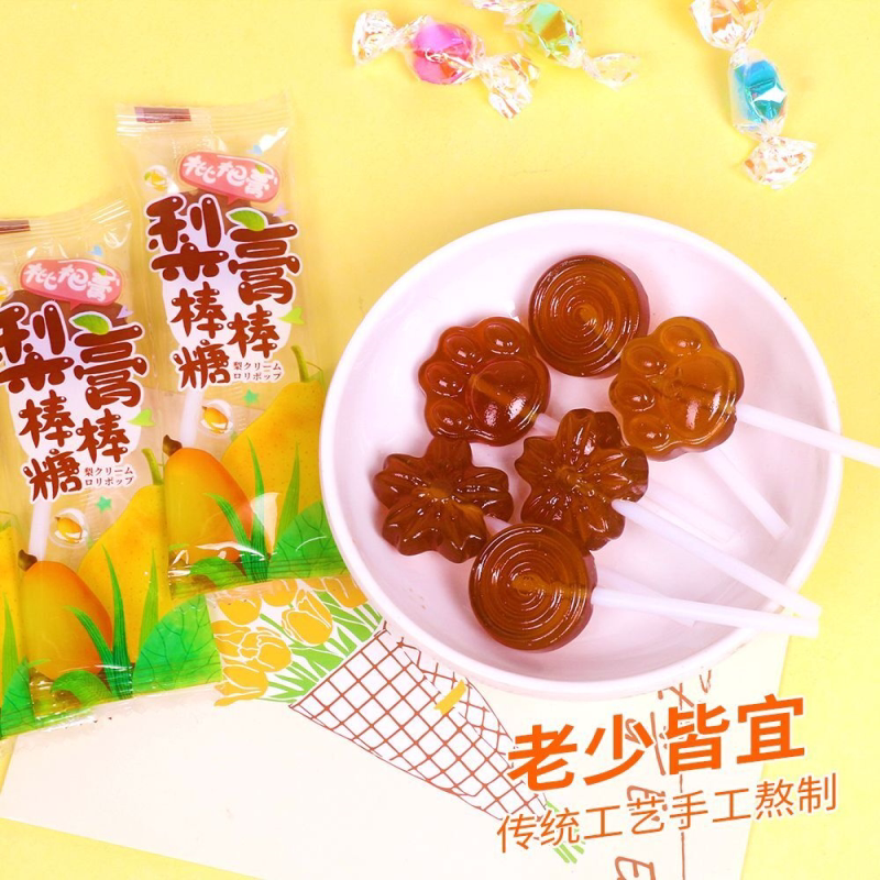 秋梨膏棒棒糖枇杷无添加儿童宝宝网红糖果润喉营养办公室休闲零食