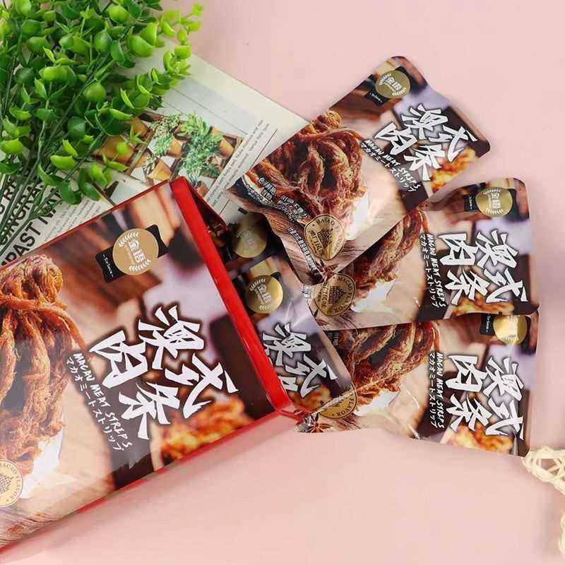 金语澳式肉脯肉条115g礼盒装网红小吃熟食即食特产夜宵解馋小零食