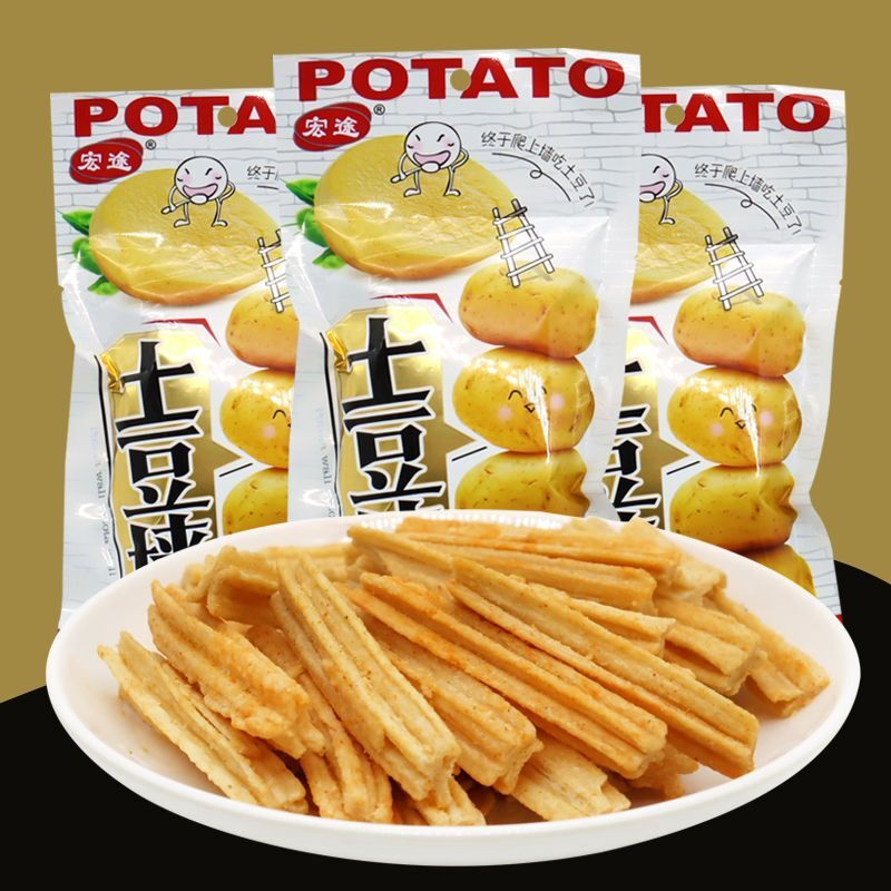【宏途】土豆墙30g*5包薯条薯片办公室网红休闲零食小吃膨化食品