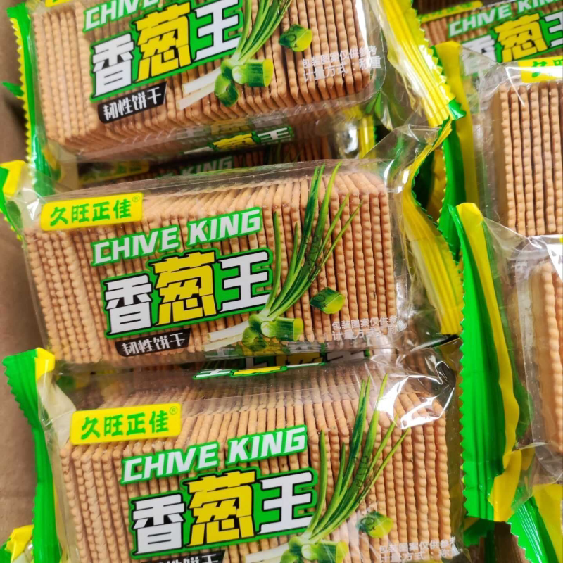 香葱薄脆饼干早餐代餐独立拖盒装网红休闲零食品1斤