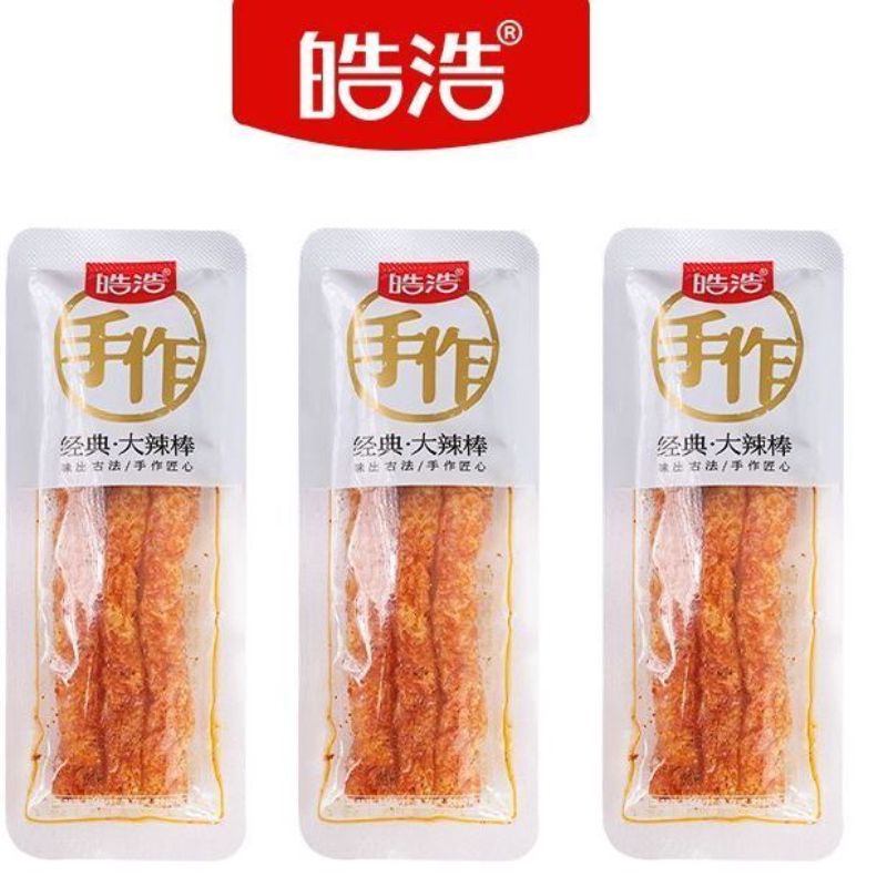 手工手作大辣棒皓浩辣条童年经典甜辣味零食商超同款散称麻辣便宜
