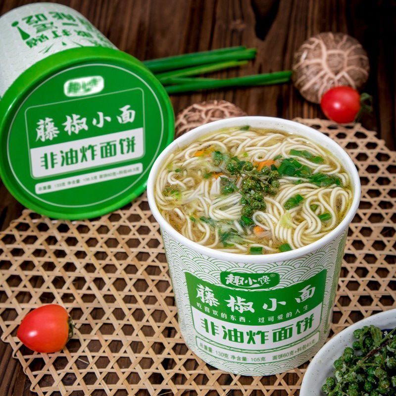 正宗重庆小面桶装130非油炸面饼免煮冲泡夜宵泡面速食方便面整箱