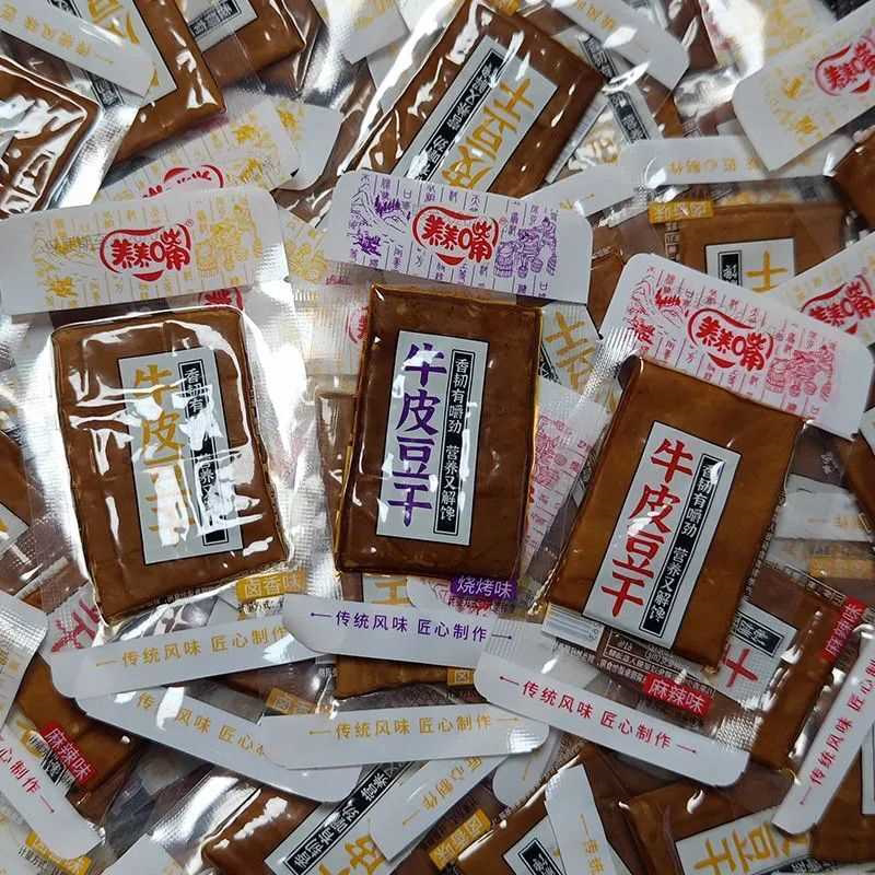 牛皮豆干重庆薄皮豆干卤香卤豆皮商用麻辣烧烤开袋即食豆腐干超薄