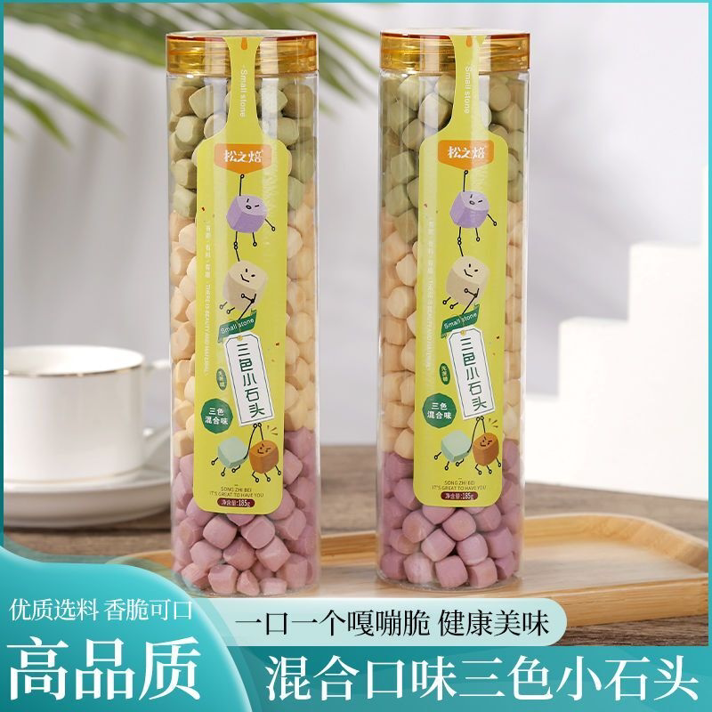 网红手工小石头饼干无蔗糖健康耐吃解馋抗饿充饥办公室小零食