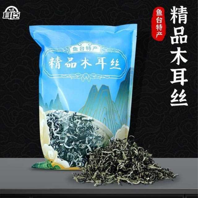 精选头茬木耳丝产地净含量500g肉厚无干燥剂脆嫩炒菜火锅食用