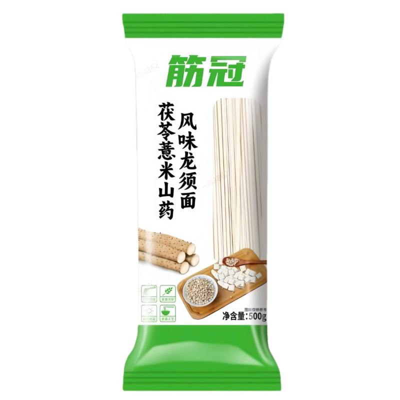 5斤茯苓薏米山药龙须面金沙河筋冠挂面细圆干面条实惠装早餐速食