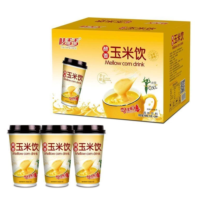 新品玉米奶茶30杯装一整箱速溶玉米粉玉米汁早餐代餐谷物冲泡饮品