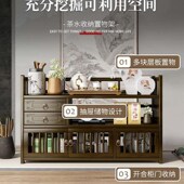 桌面茶杯收纳置物架子小型博古架实木中式 紫砂壶茶具茶叶摆件展示