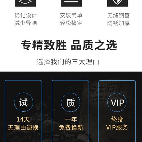 摩托车万能边箱架铝合金边箱架不绣钢边箱的边架侧箱架边箱支架