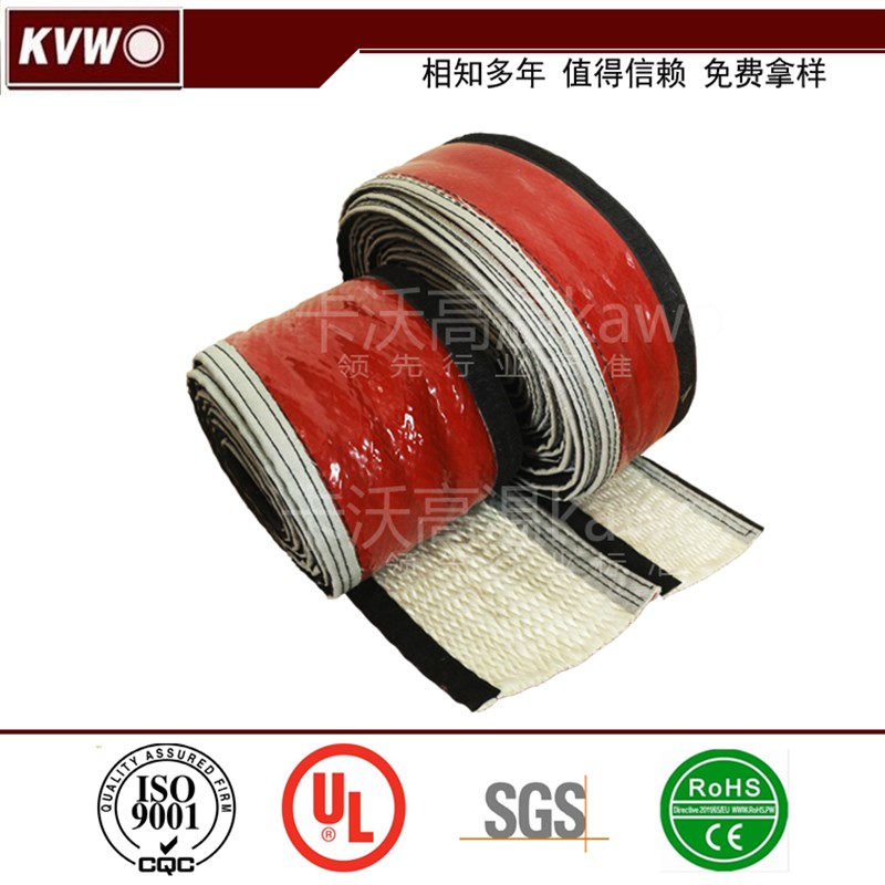 高温隔热套管电缆电线防火阻燃保护套管粘扣式卡扣绝缘玻纤硅胶管