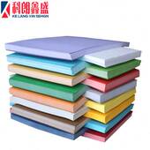 180g胶装 订纸办公耗材 封面纸平面皮纹纸 装 云彩纸 仿皮纹纸