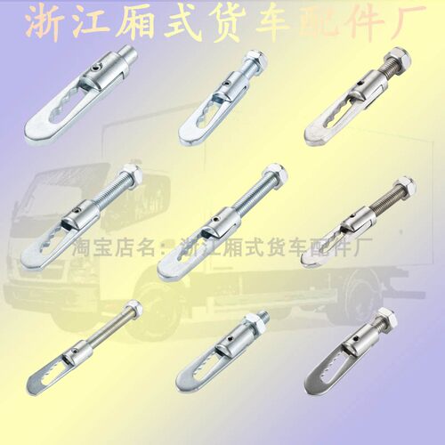 T型快速插销活动板房脚手架快速帐篷M12插销M8契型快速卡扣插销锁