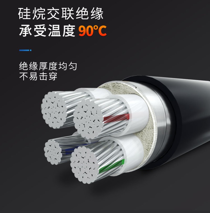 国标铝芯铠装电力电缆4芯5芯35/50/70/150平方185地埋3+2三相四线