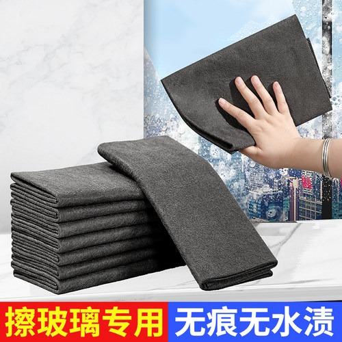 擦玻璃神器家用清洁工具擦窗洗玻璃清洗窗户专用打扫卫生保洁窗子