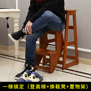 楼梯椅子折叠两用踏步梯子室内多功能实木椅子三步梯家用登高凳子