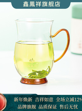 鑫凤祥茶具旗舰店情侣杯A耐热玻璃茶杯带把手对杯湖绿黄色各一只