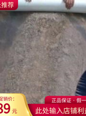 无滴大棚塑料膜地膜n 农用 白膜地垫果树防渗葡萄薄膜白色黑色