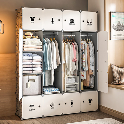 简易衣柜家用卧室出租房用经济型组装宿舍收纳柜子塑料布折叠衣橱