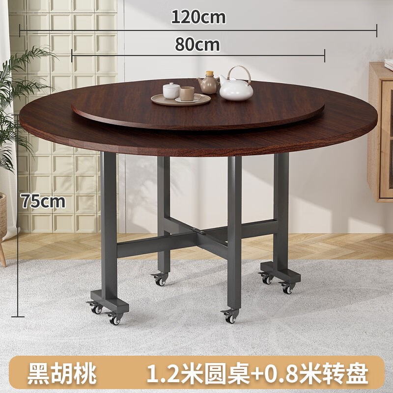 寒婵圆桌折叠大圆桌家用10人饭桌酒店餐桌带转盘饭店小户型折叠桌