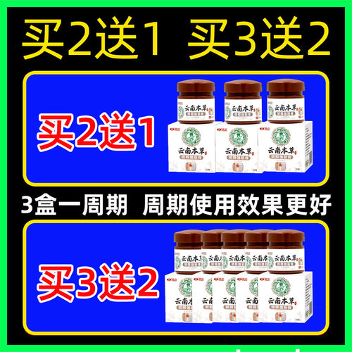 腿脚筋抽膏手脚筋抽膏神器半夜腿老人腿抽膏筋大腿部抽膏筋小腿抽