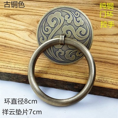 精品仿古中式纯铜柜门把手 家具配件五金别墅装修装饰 大门铜拉手