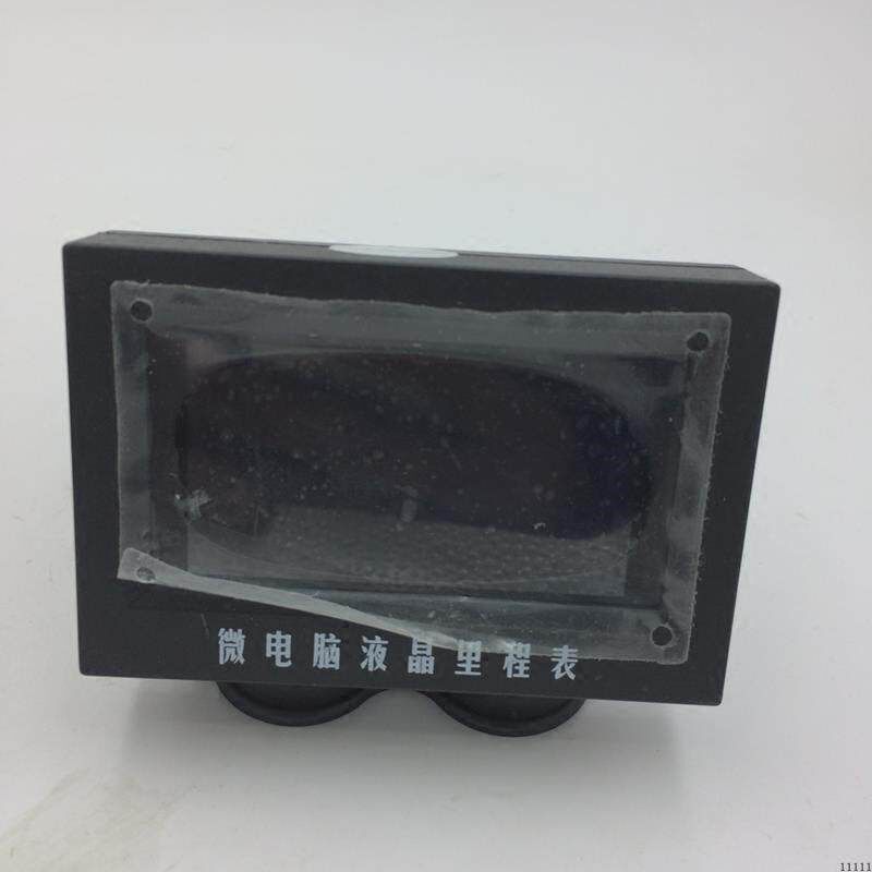 汽车里程表货车面包车轿车大液晶式时速速度迈速表改装里程表