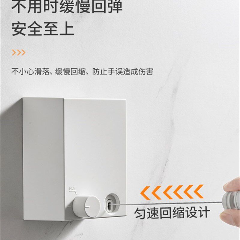 晾衣绳固定卡扣免打孔墙上伸缩钢丝拉绳晾衣架挂神器凉衣绳拉紧扣图片