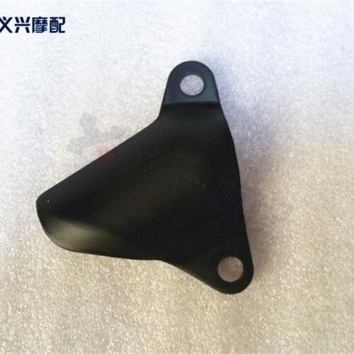 R1 04-14年离合边盖三角铁片 离合推杆小护罩 金属片离合小盖