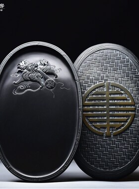 名师砚台 孤品 /麒麟砚/龙尾原石老坑带盖素砚兼端砚收藏礼品砚台