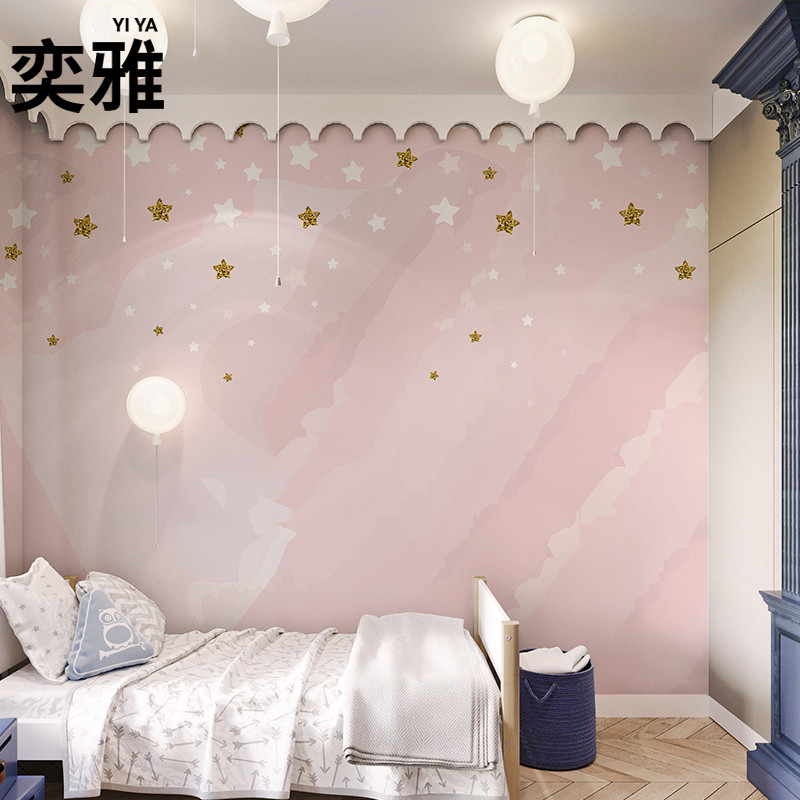 粉色渐变星星壁纸儿童房墙纸定制公主房女孩卧室墙布幼儿园壁布画