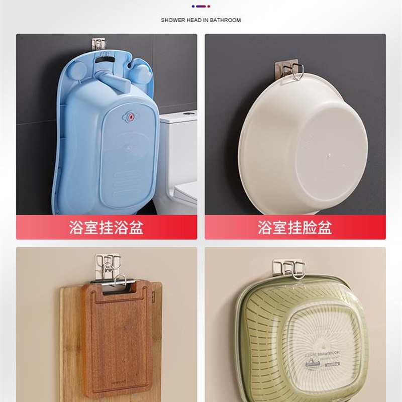 卫生间实用小物件脸盆收纳架用具用品免打孔壁挂式置物架生活好物