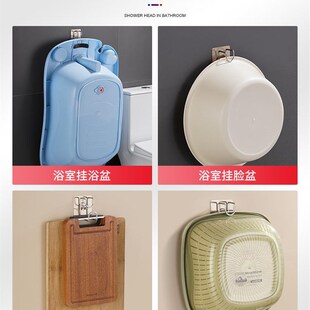 卫生间实用小物件脸盆收纳架用具用品免打孔壁挂式置物架生活好物