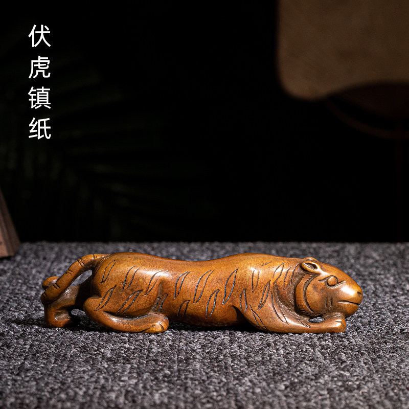 同和纸庄 伏虎镇尺书镇青铜器文房四宝虎型镇尺笔搁笔架铜器制品