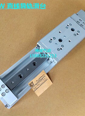 气动滑台气缸MXW8-12-25-50-75-100B-125/B-150B-X11-X33-X39-X42